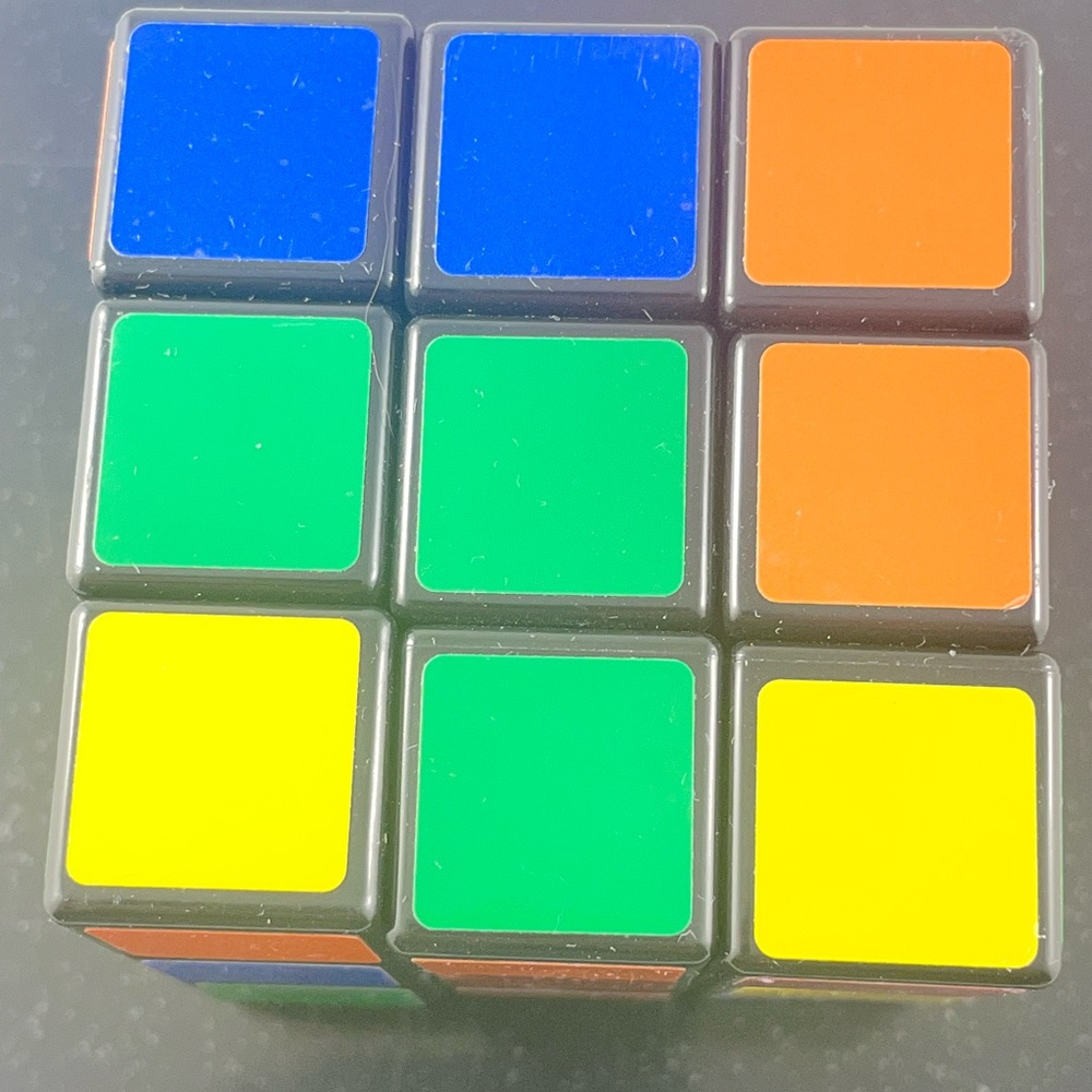 Cube with Multicolor Faces - Picture 2 of 6